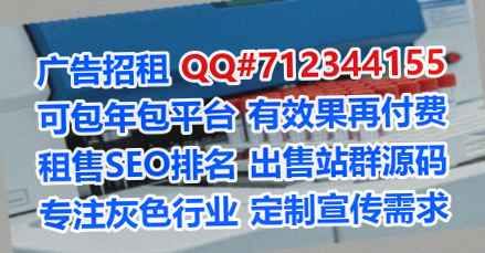 卡若借卵子五金制品公司